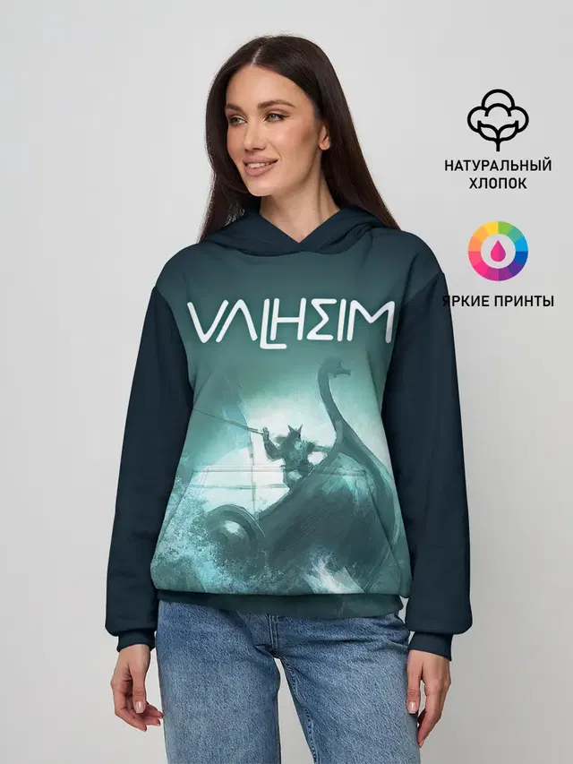 Valheim