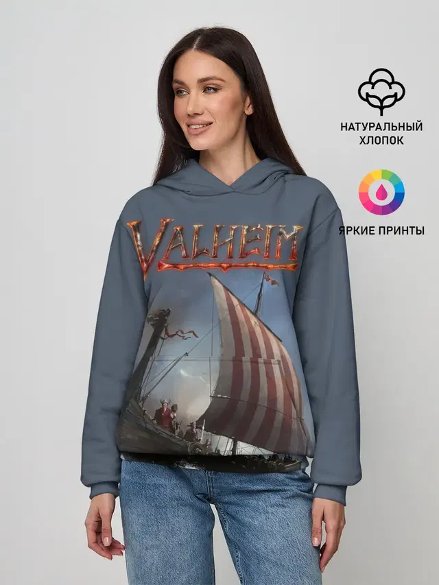 Valheim