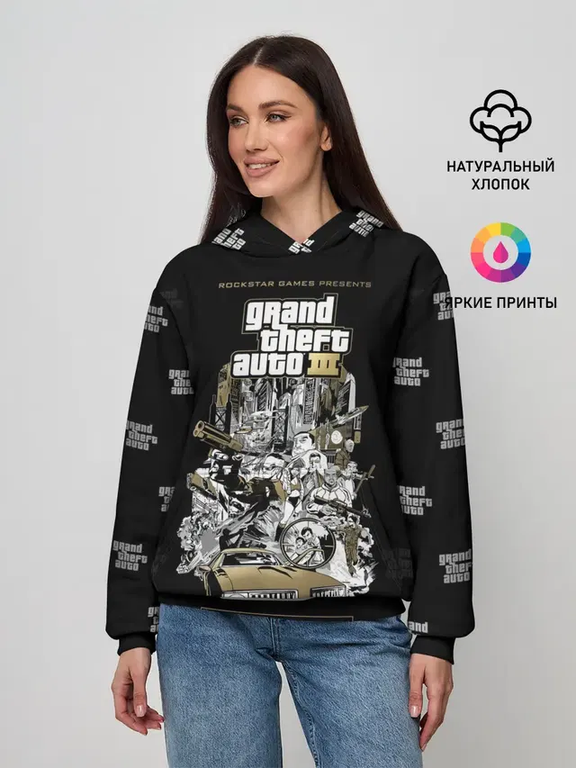Grand Theft Auto III