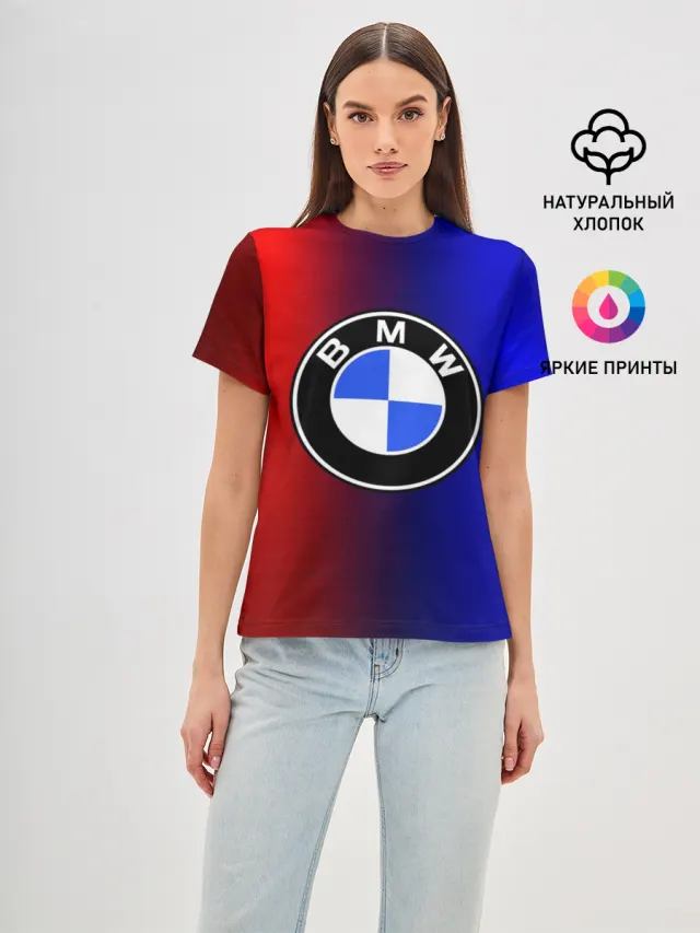 BMW SPORT ABSTRACT