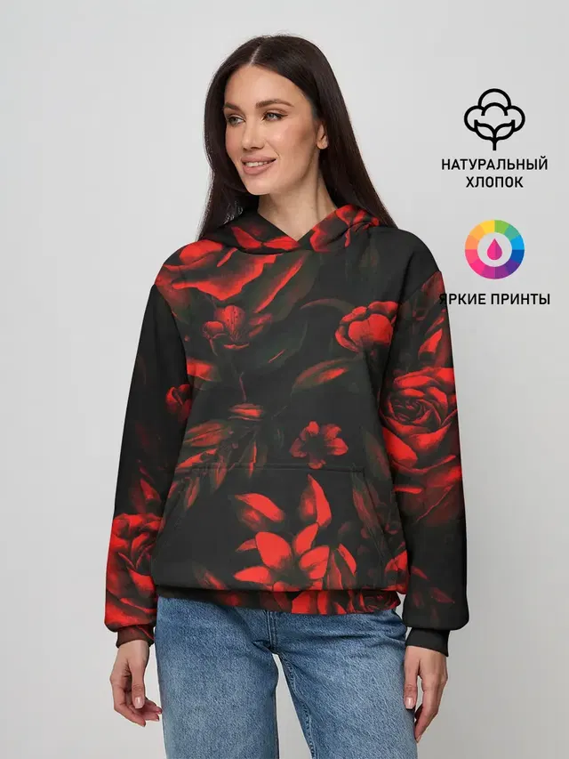ROSES | РОЗЫ