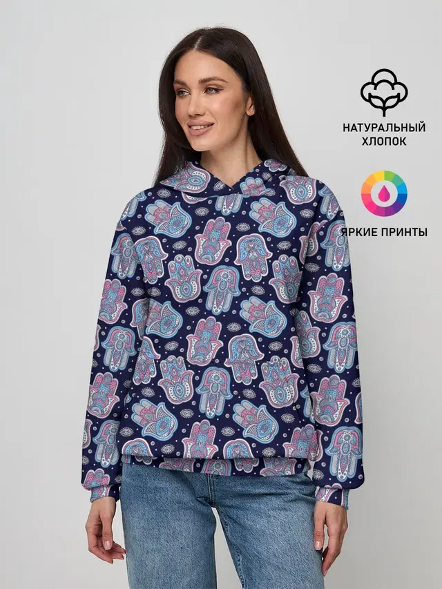 Хамса