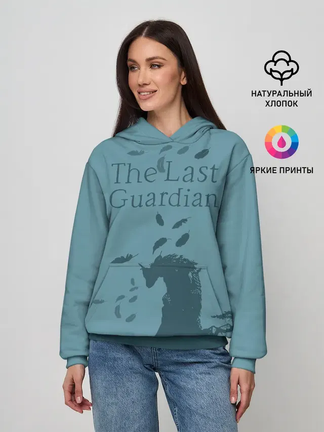 the last guardian