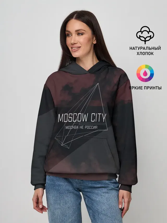 Moscow | Москва не Россия