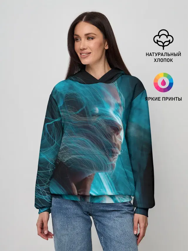 Фантазия
