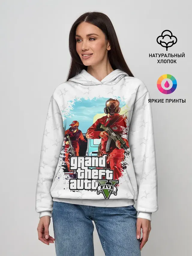 Grand Theft Auto ограбление