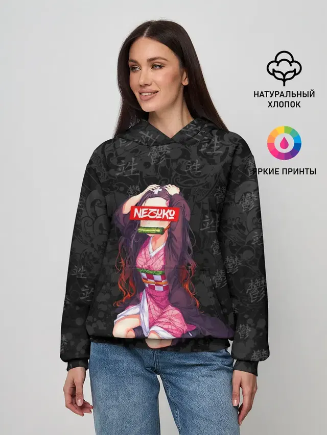 Женское худи