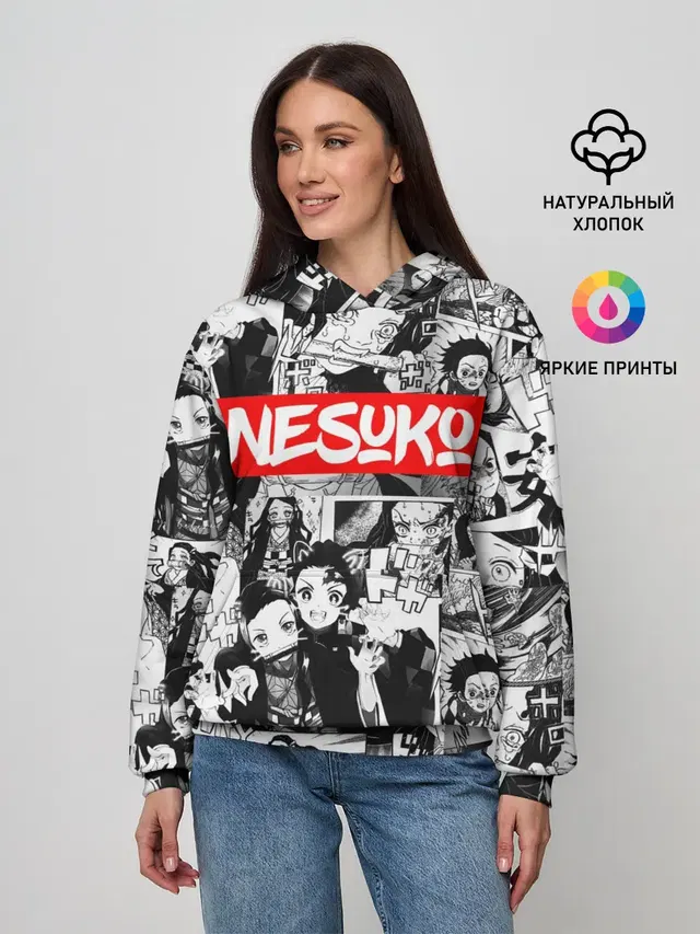 Женское худи