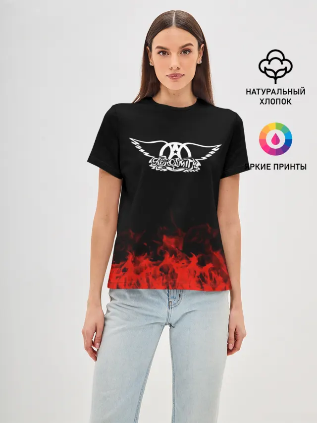 Aerosmith