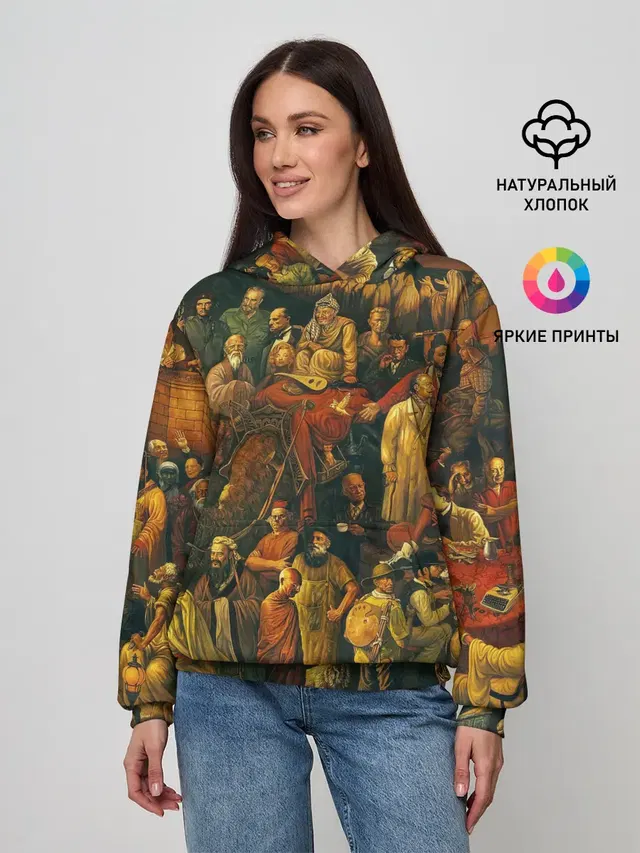 100 ЗНАМЕНИТЫХ ЛЮДЕЙ КАРТИНА