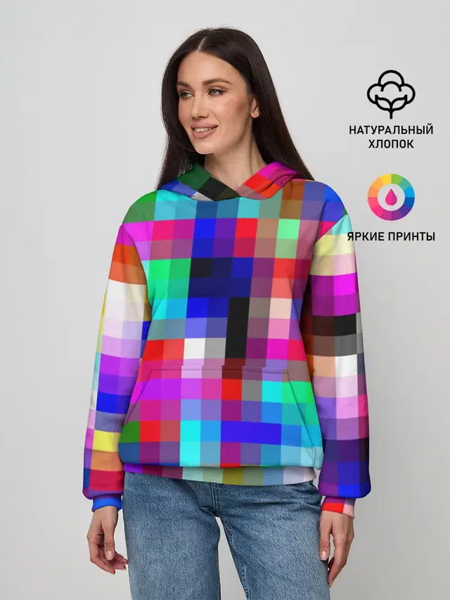 РАЗНОЦВЕТНЫЕ ПИКСЕЛИ / КУБЫ