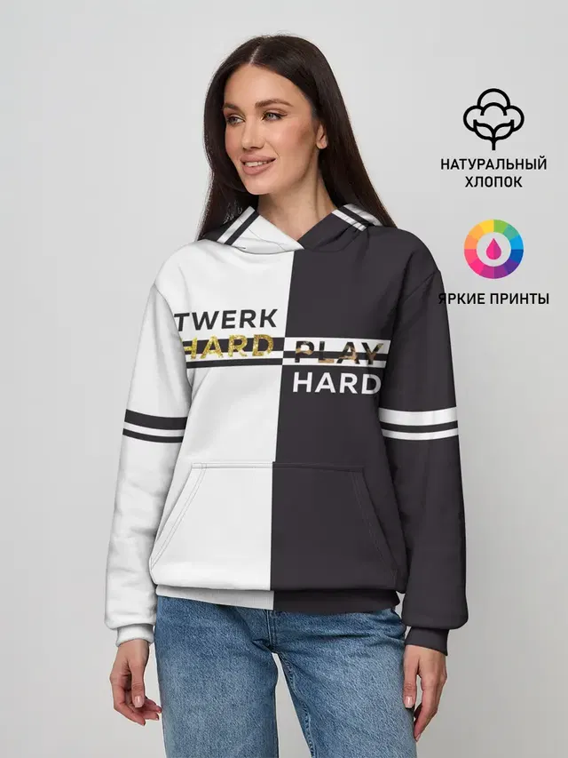 Twerk hard