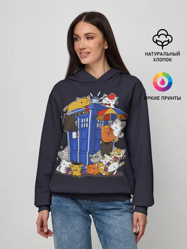 Кошечки у Телефона