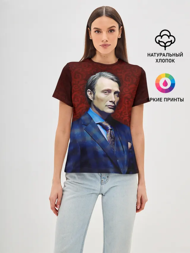 Женская базовая футболка с принтом «Разное — Hannibal»