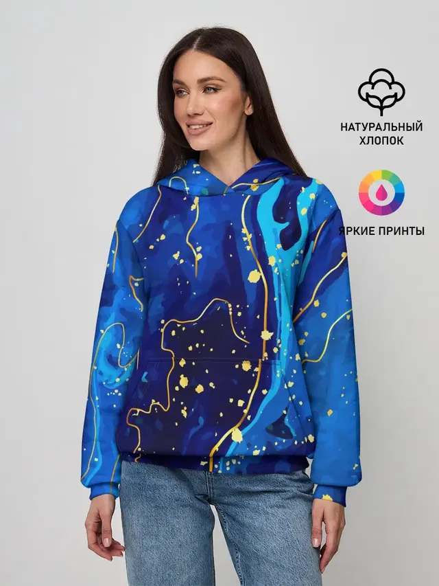 СИНИЙ ГРАНИТ