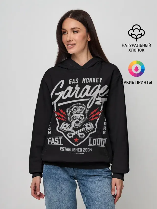 Женское худи с принтом «Разные автомобильные — Gas Monkey Garage»