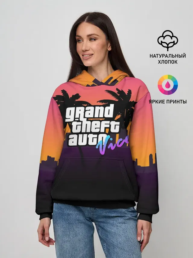 Grand Theft Auto vice