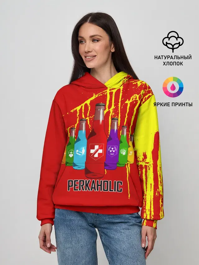 PERKAHOLIC