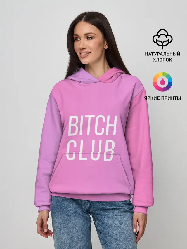 Женское худи