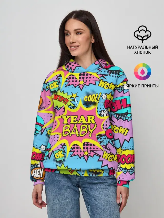 Женское худи с принтом «Pop Art — Year baby Pop art print»