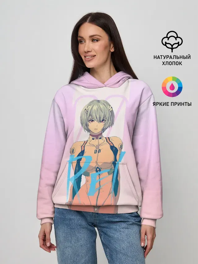 Rei Ayanami