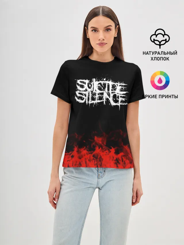 Suicide Silence