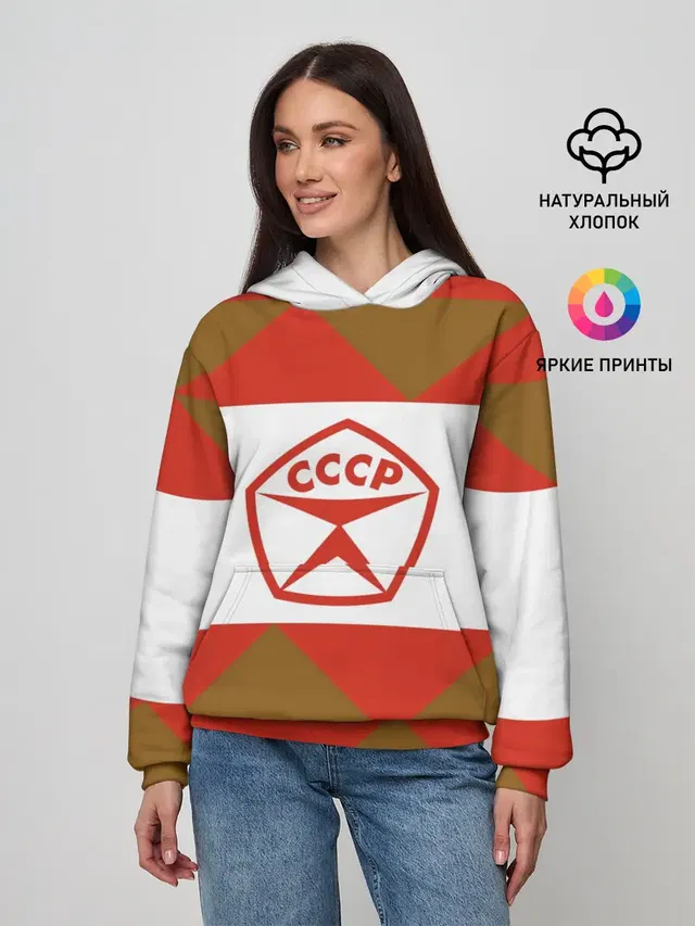 Женское худи с принтом «Еда — Советское печенье»