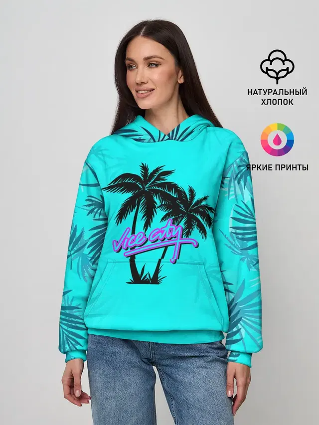 GTA Vice City гавайка