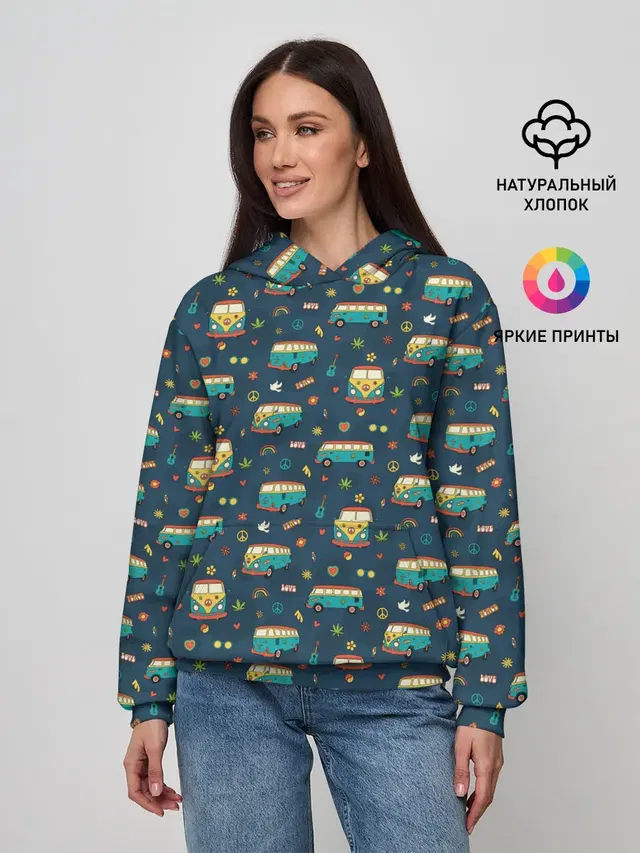 Фургоны хиппи