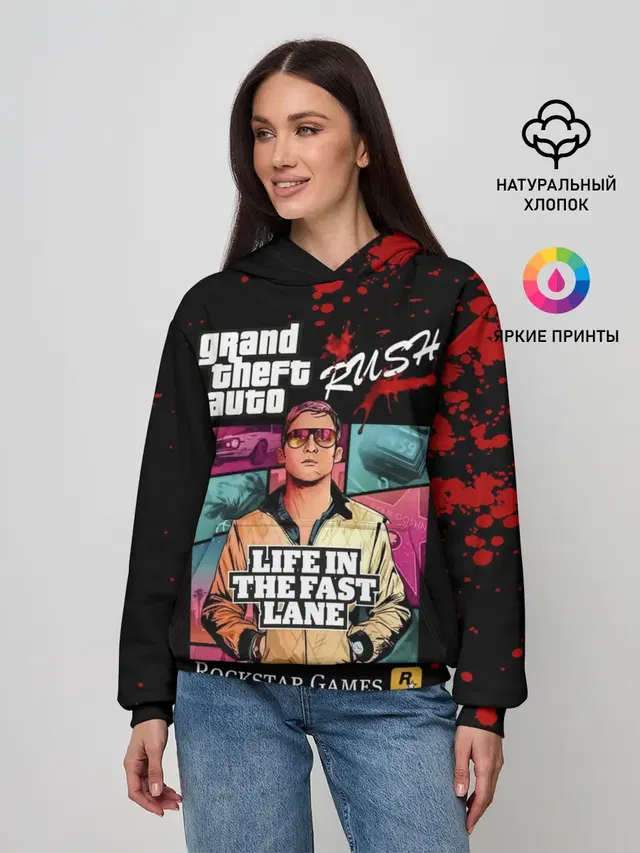 Grand Theft Auto RUSH