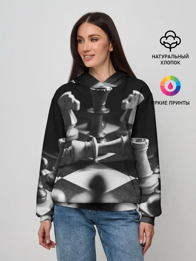 Шахматы