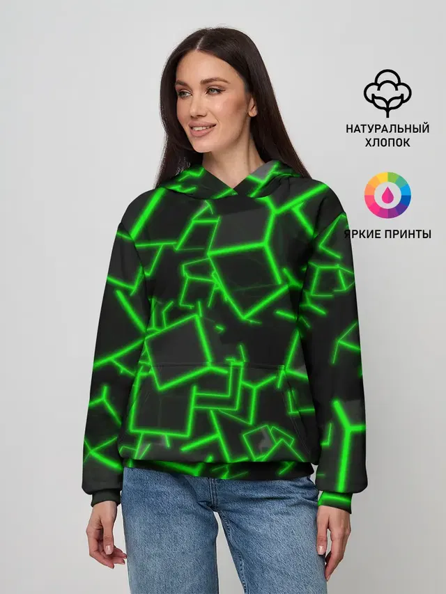 Cyber cube