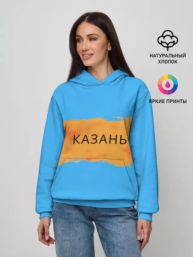 Казагь