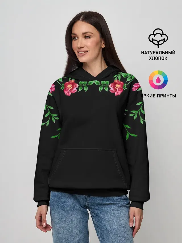 Цветы