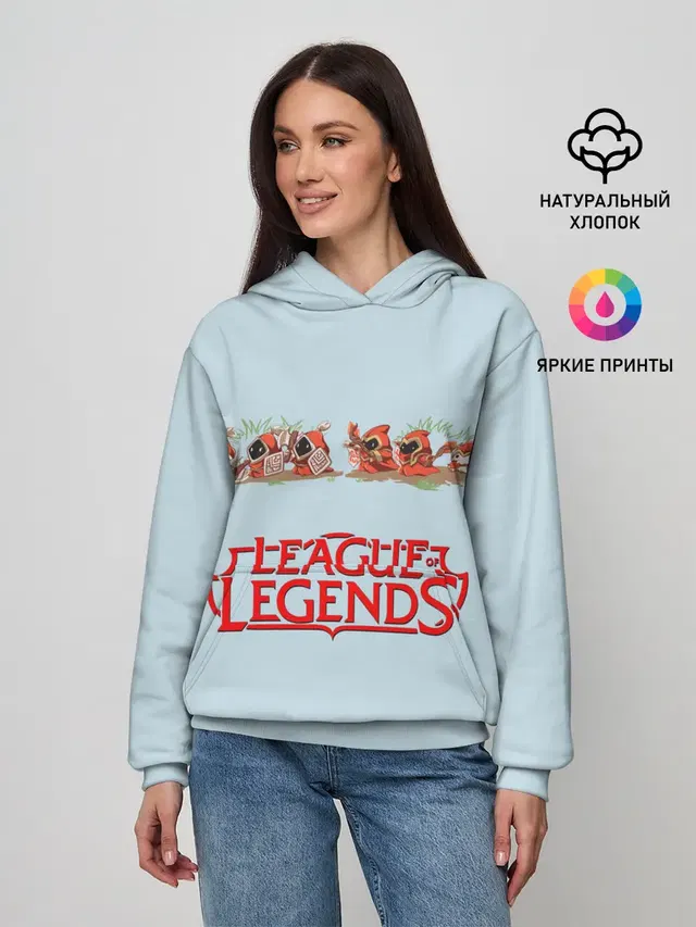 Женское худи с принтом «Крипы LOL — Крипы»