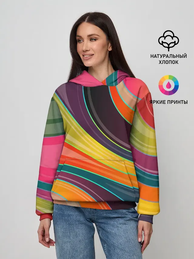 Палитра