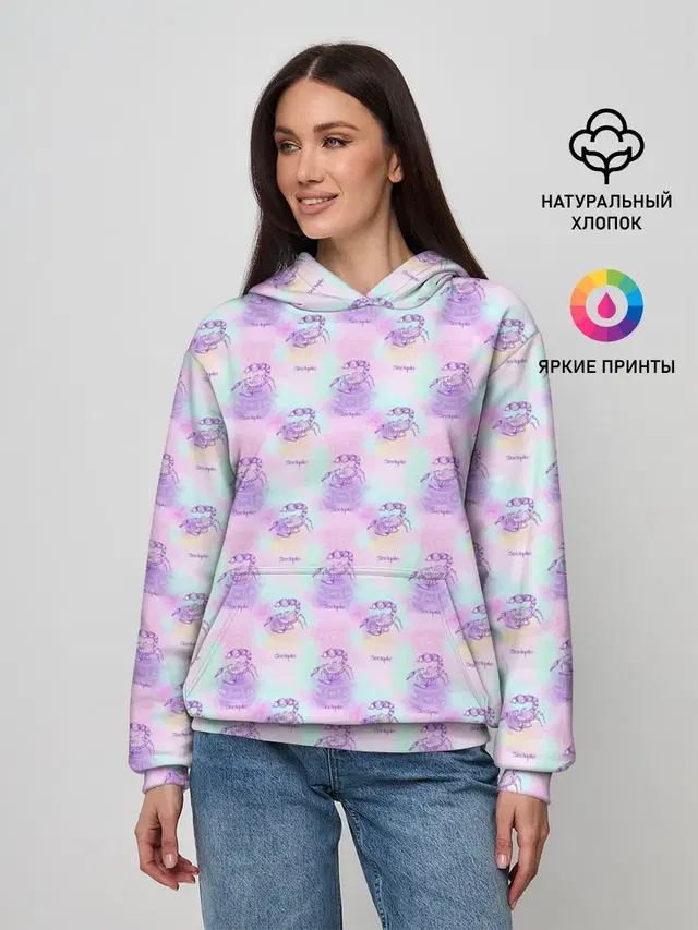 Скорпион