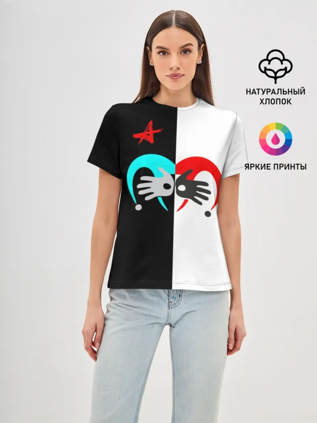 Алиса