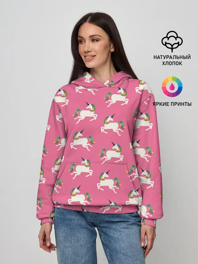 Единорожки
