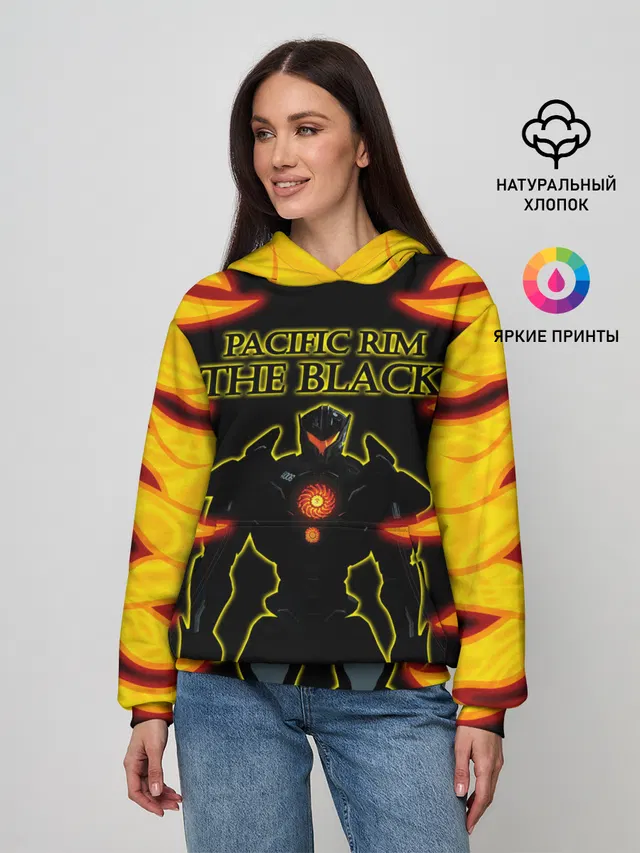 Тихоокеанский рубеж