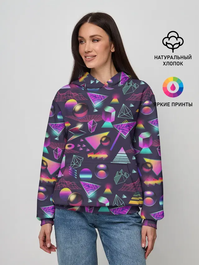 Vaporwave art
