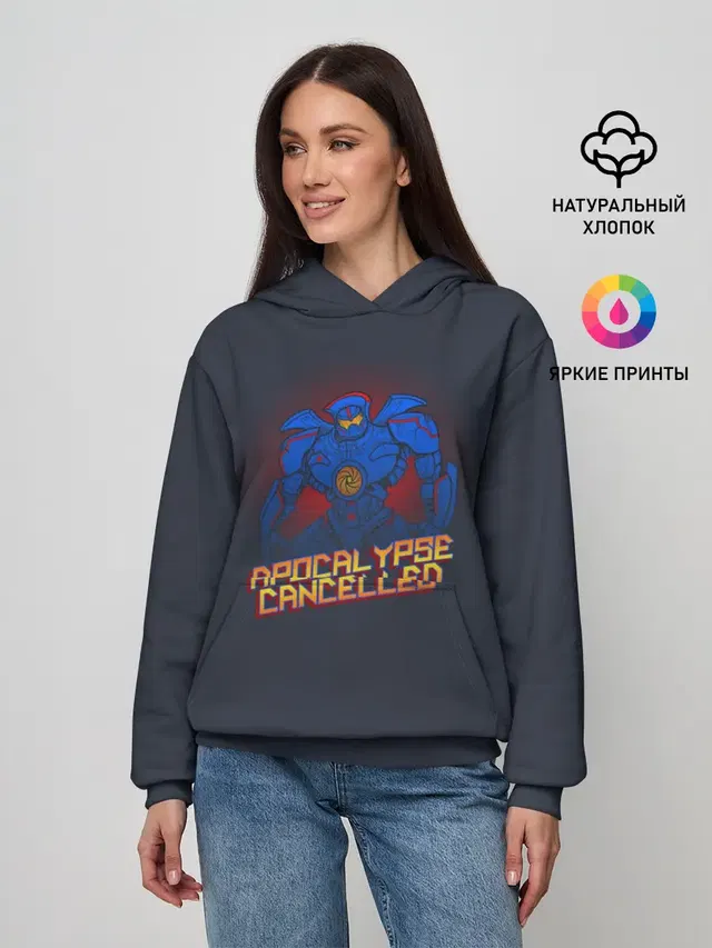 Apocalypse Cancelled