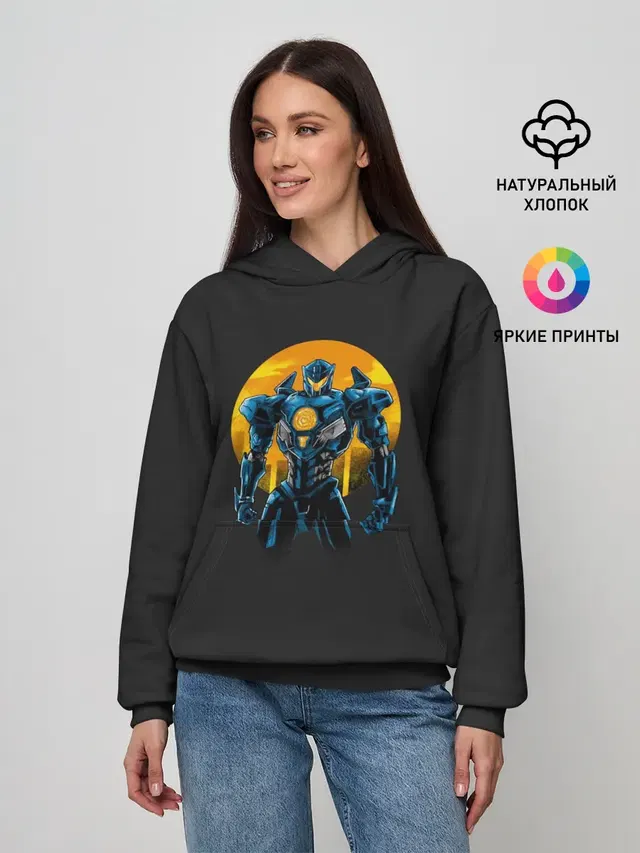 Titan Avenger