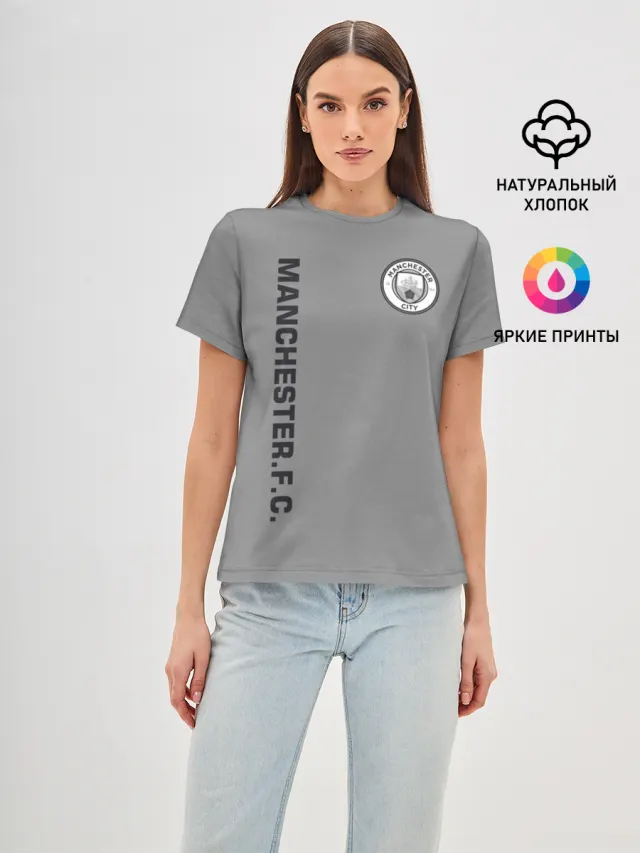 Женская базовая футболка с принтом «Manchester City F.C. — F.C.M.C. 2018 Vintage»