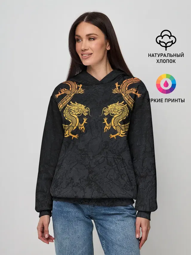 GOLD CHINA DRAGONS