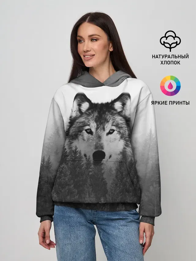 Волк