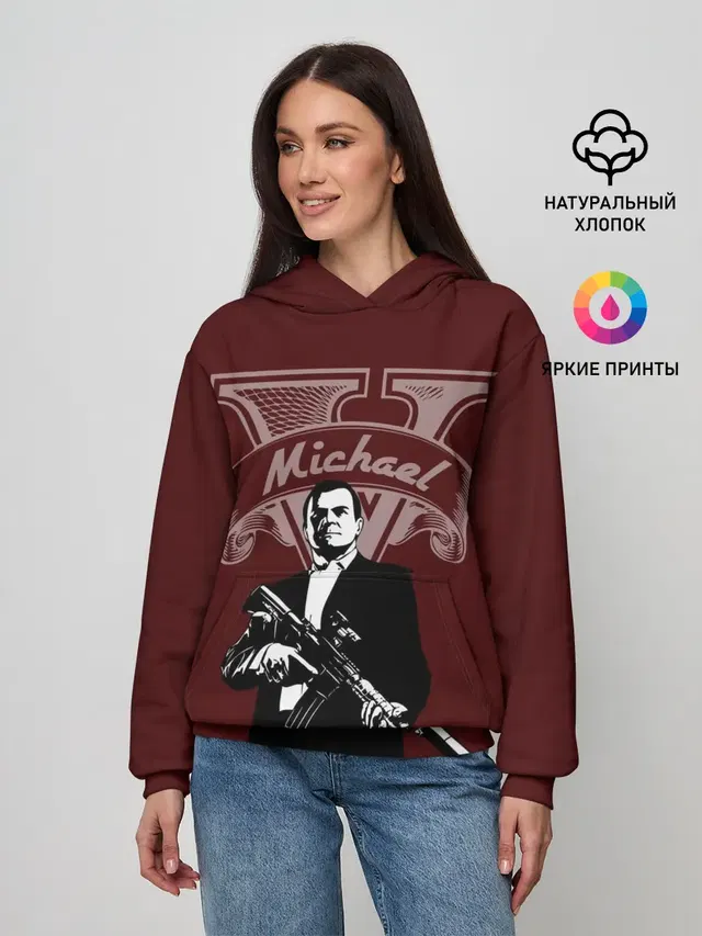 Grand Theft Auto Майкл