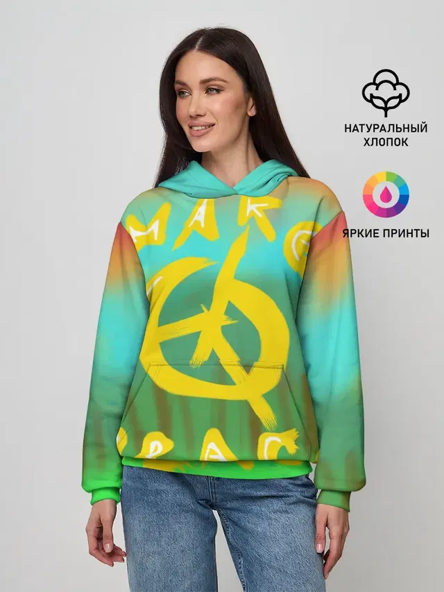 Make peace