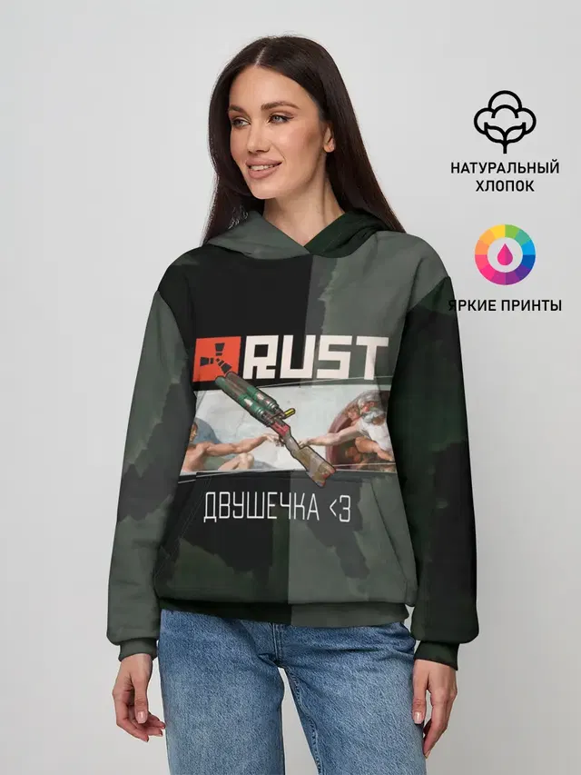 Женское худи с принтом «Rust — Мамкин Рейдер — Раст»