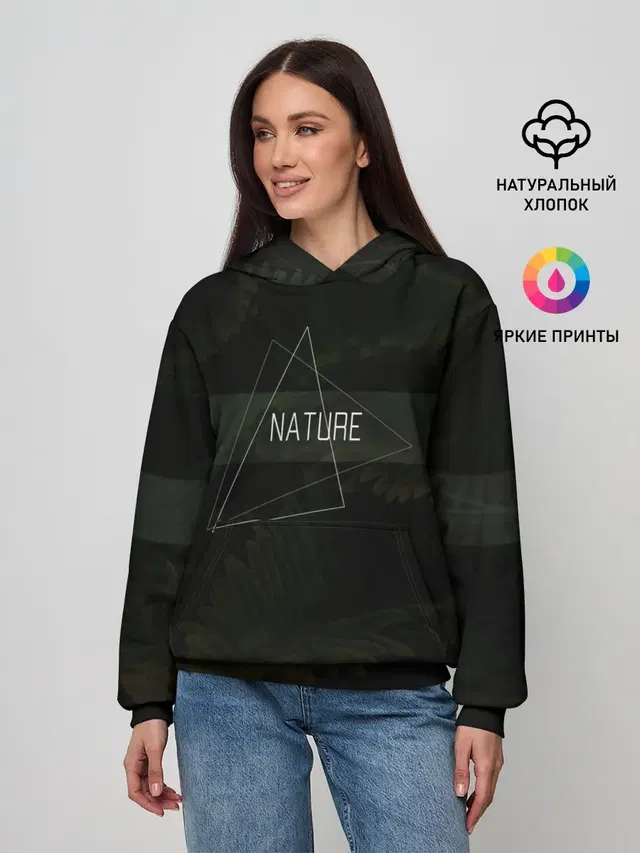 Женское худи с принтом «Природа — Nature — Дизайнерска»